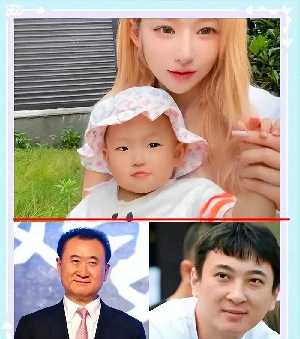 曝王思聪认娃!给黄一鸣抚养费和一套房,黄一鸣:正在搬家中!