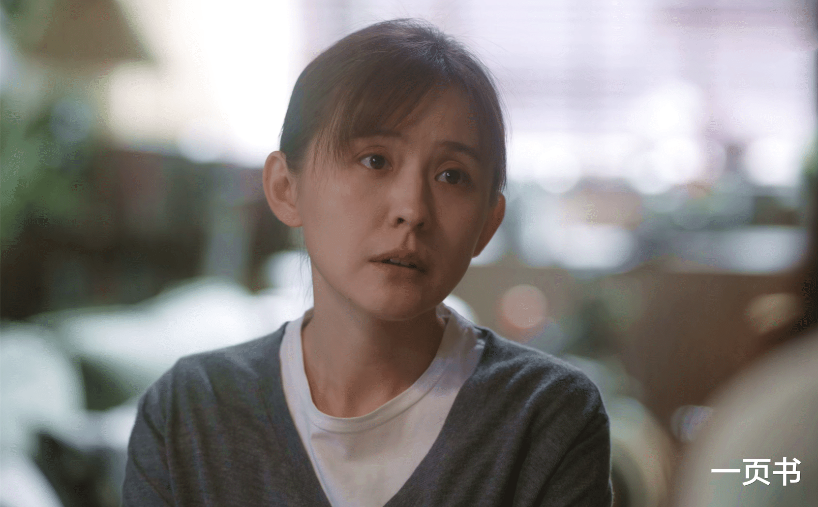 《无所畏惧2》看懂罗英子拒许建设全部财产，才知，陈硕为何入狱