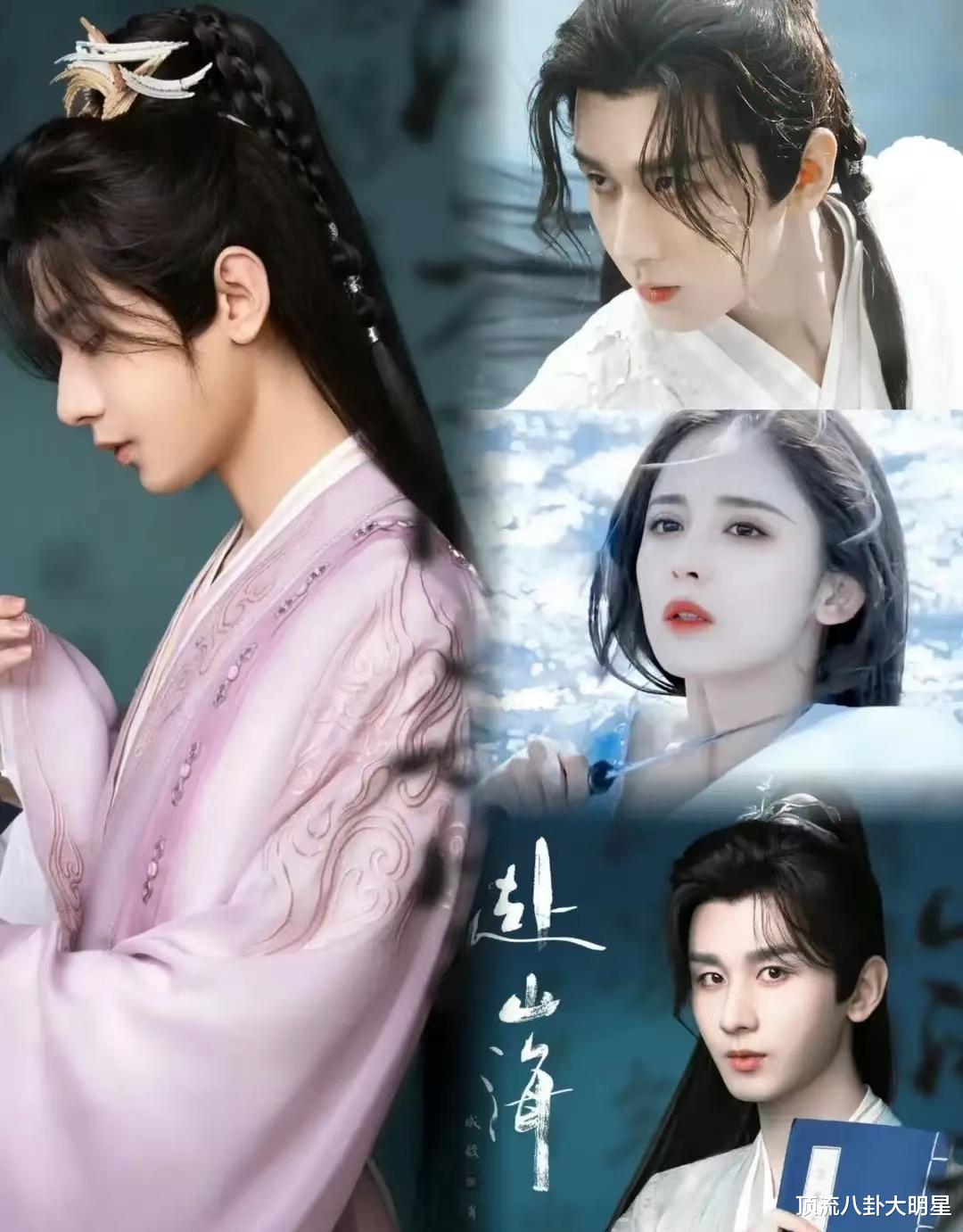 四大平台都甩出了“武侠王炸剧”都好哇塞！到底谁才是你的心头好！