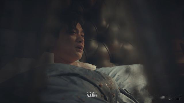 《孤舟》大结局:看清绿珠被送给鬼子,就懂周知非和李先生多可笑