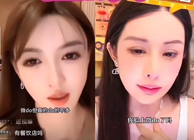 24万人闯进黄晓明评论区:我要告到人民日报,这次你也难辞其咎