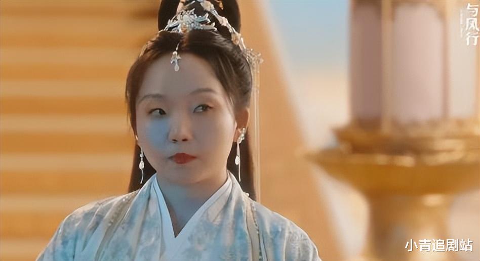 这才是真正的颜值不够演技来凑,《与凤行》多学学吧!