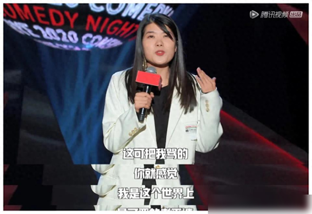 杨笠的两套“强盗”逻辑,看懂了,你就明白杨笠为什么口碑崩塌了