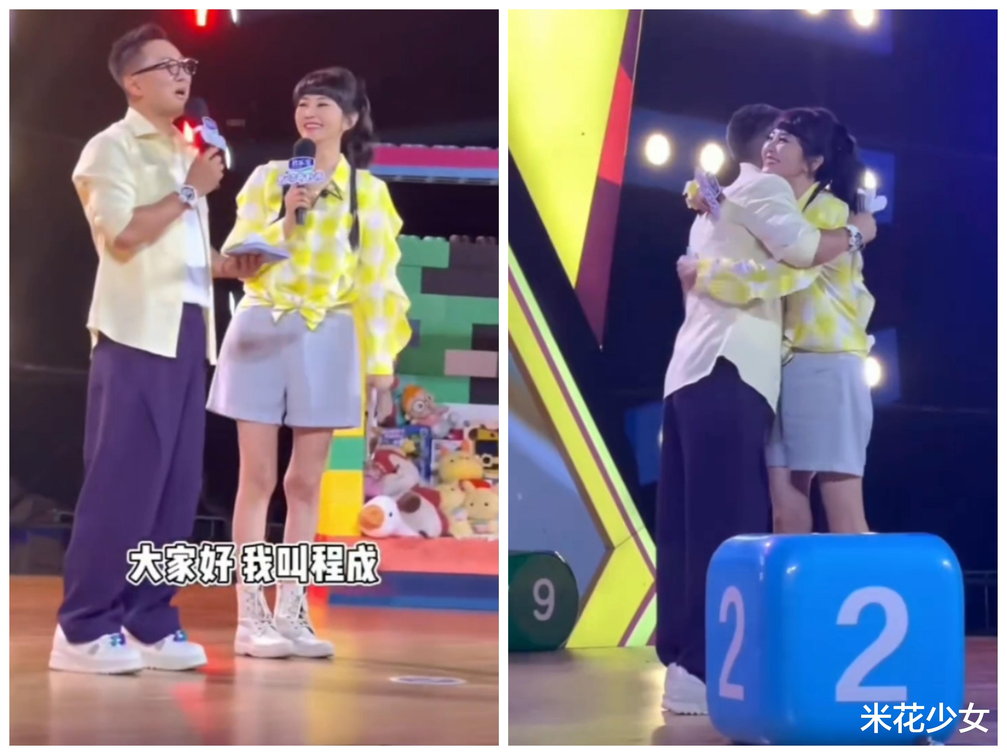 方琼重回《激情1999》，回忆过往忍不住落泪，一双美腿不减当年