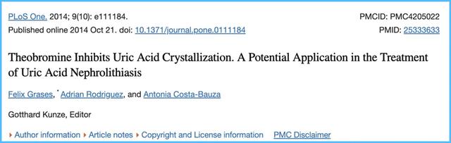 偷偷升高尿酸的“3个生活习惯”，最后一个颠覆认知！降尿酸你要吃这3种食物！