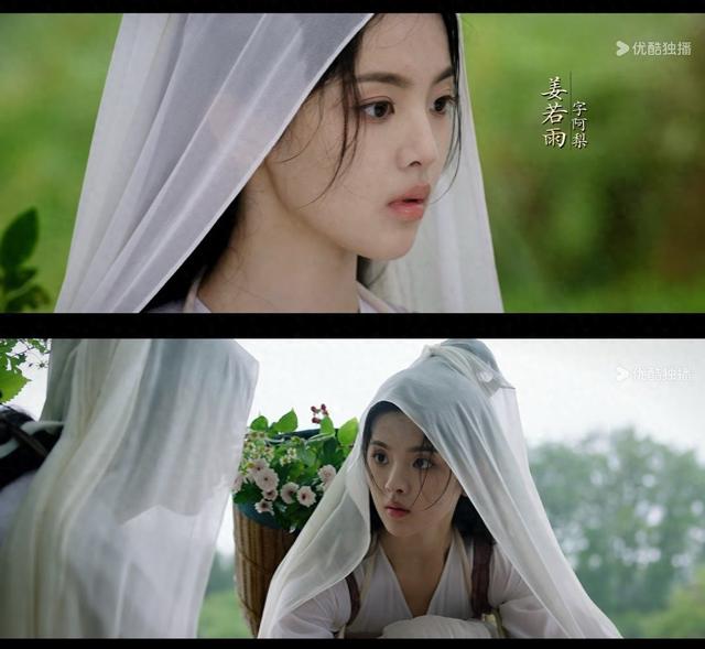 杨超越《墨雨云间》姜梨一角惊艳四座，网友：演技大爆发！