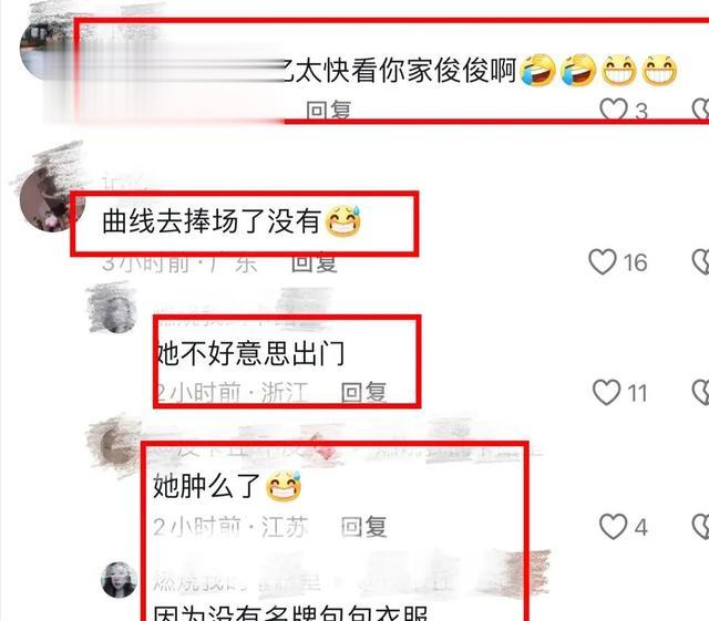 具俊晔屏东演唱会变身大型夜店？大S亲自操刀，风雨无阻嗨唱老歌