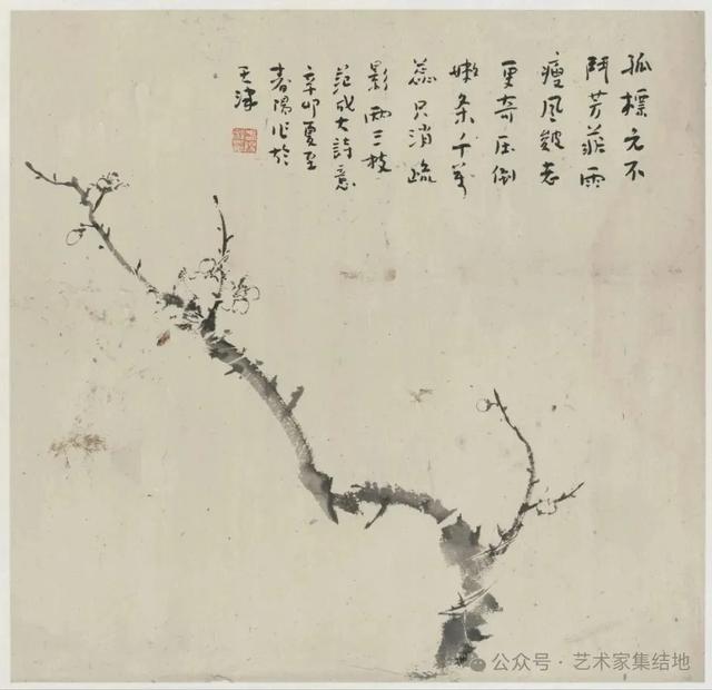 霍春阳画作69幅