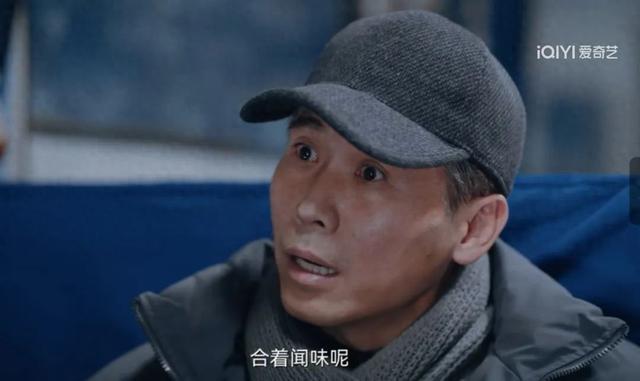 《南来北往》马魁至死不知,贾金龙把刀刺向自己因为汪新的一句话