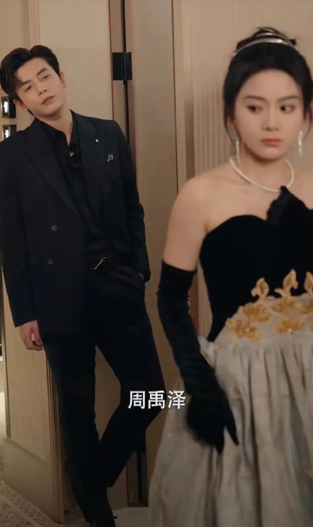 四版《咬清梨》短剧,你推荐哪一版?