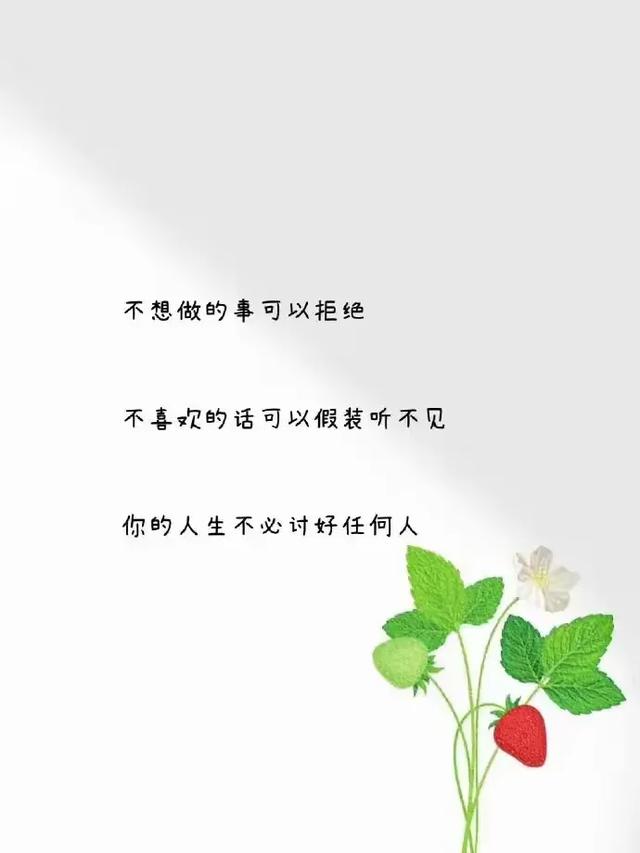 拥有睡后收入的8个职业