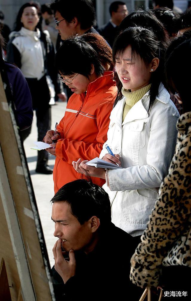 快看!就业较难的10个专业!你都很了解吗?大数据非常说明问题