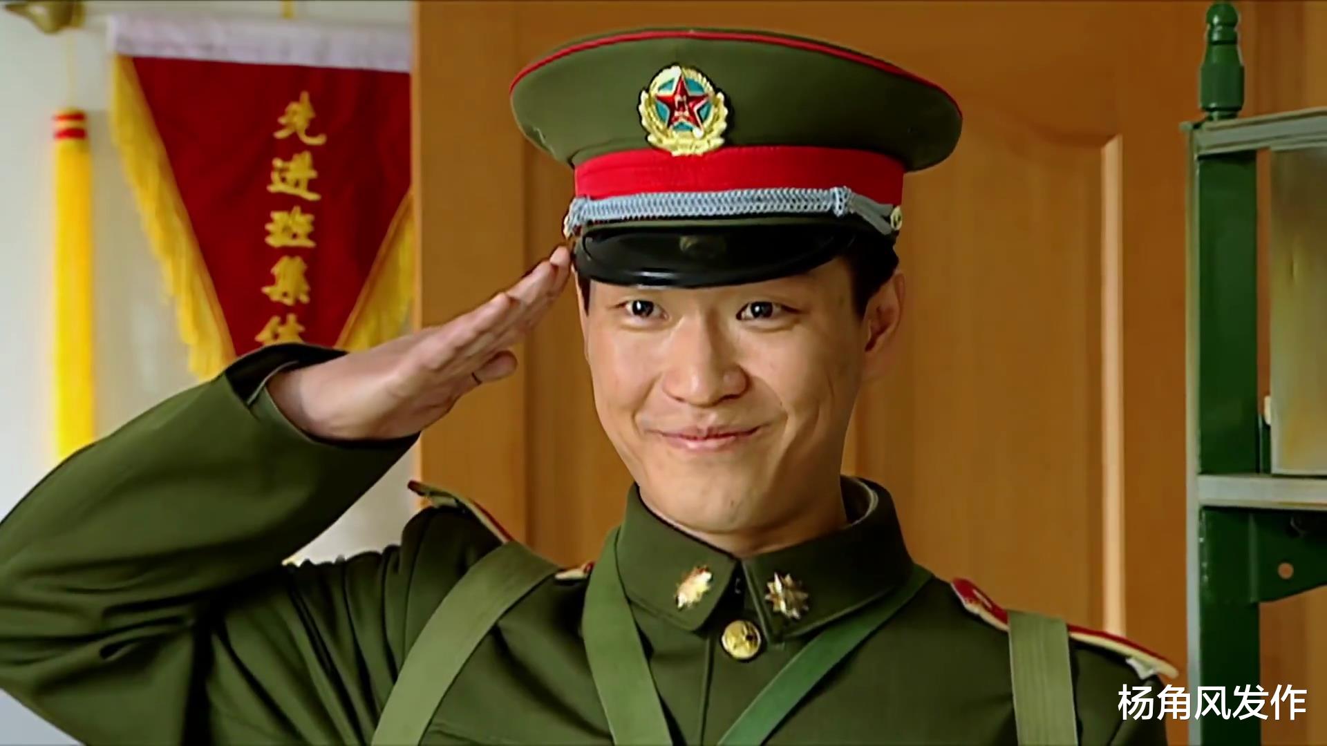 士兵突击——马小帅:别以为我来七连没几天,就不知道你爸是军长