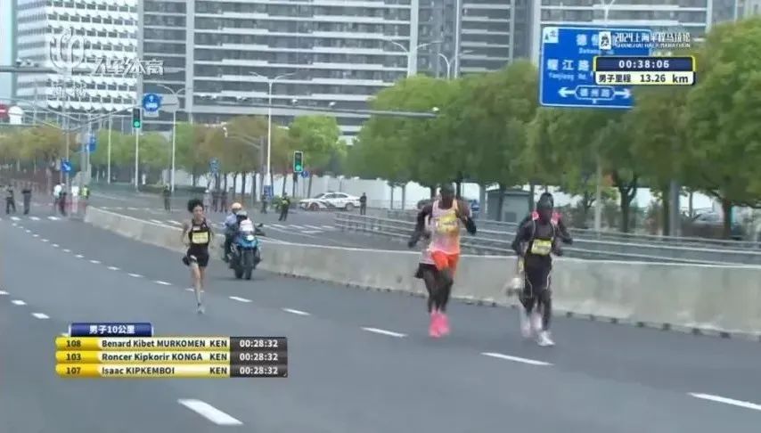 上海半马赛道纪录告破，贾俄仁加夺国内冠军，创PB！