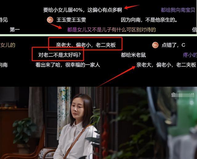 央视《好团圆》遭痛批,都市剧要接地气,但绝不是“接地府”