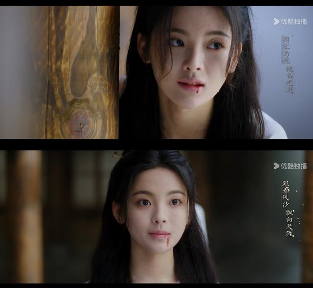 杨超越《墨雨云间》姜梨一角惊艳四座，网友：演技大爆发！