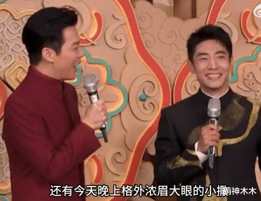 春晚出圈时刻:马凡舒读错字,岳云鹏拿小抄,赛博秧歌好抽象