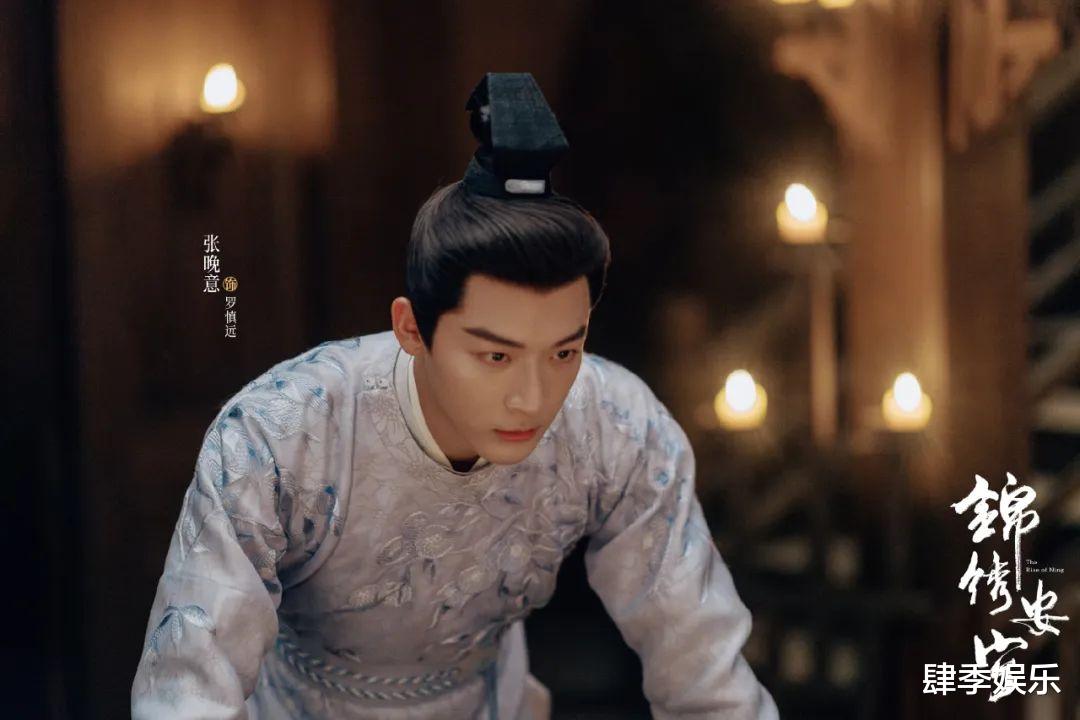 《锦绣安宁》大结局:看到最后,原来罗慎远比陆嘉学还更可怕!