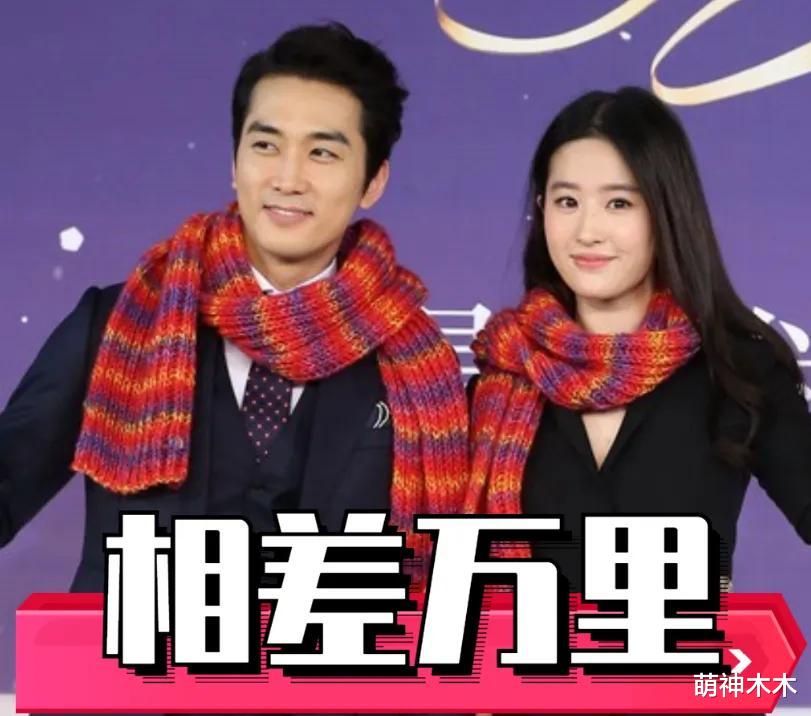 85花女星前任集体变大叔,近况曝光都不如意,网友吐槽难怪分手