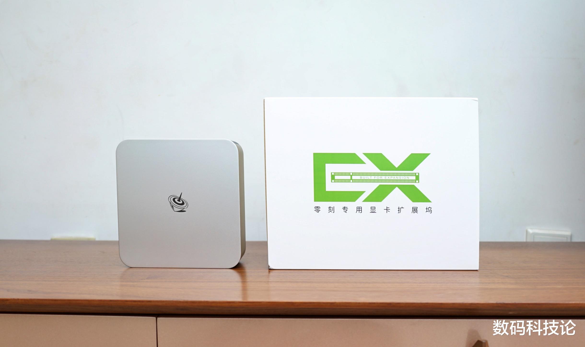 独显扩展坞、性能不损耗:零刻GTi14 Ultra迷你主机秒变游戏台式机