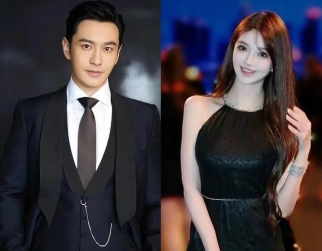 曝叶珂下个月生产,过年和黄晓明一起看游神,妖怪发文回应了