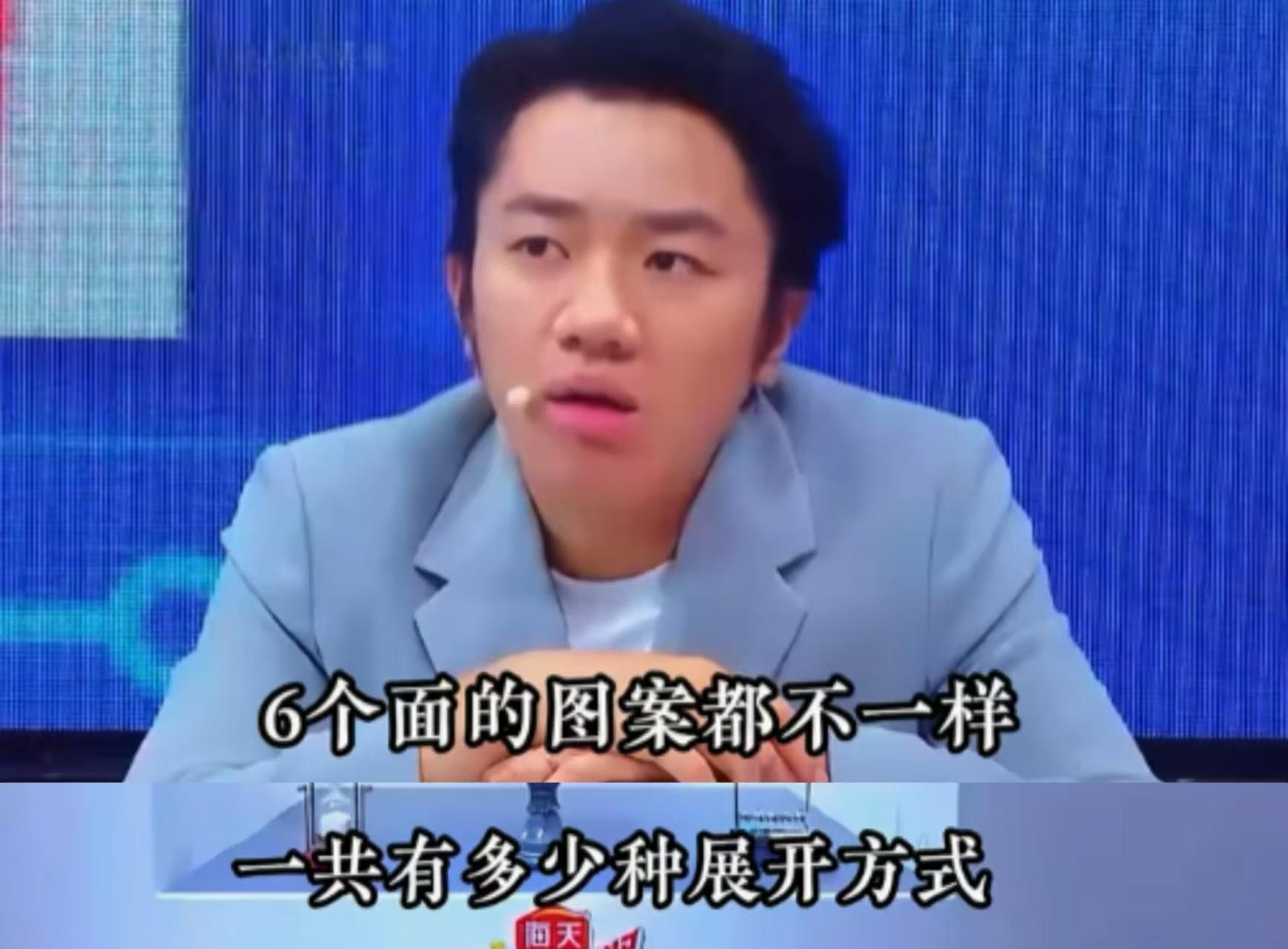 王一博不会写字，迪丽热巴不会算数，娱乐圈“文盲”现象令人心寒