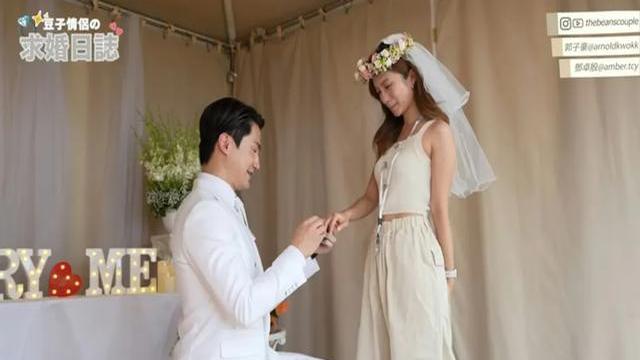 29岁学霸港姐晒男友求婚绝密片段好甜蜜,两人将于四月正式结婚