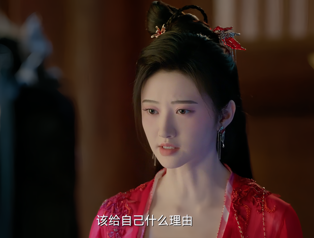 离谱到家！《四海重明》的大结局，是我今年看过最潦草敷衍的结局