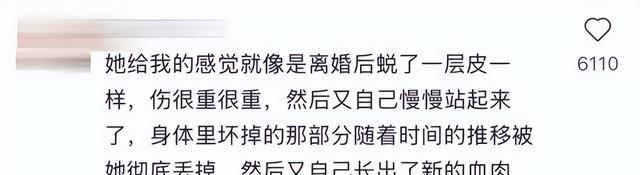 宋慧乔首次回应婚变原因,宋仲基泪洒现场……