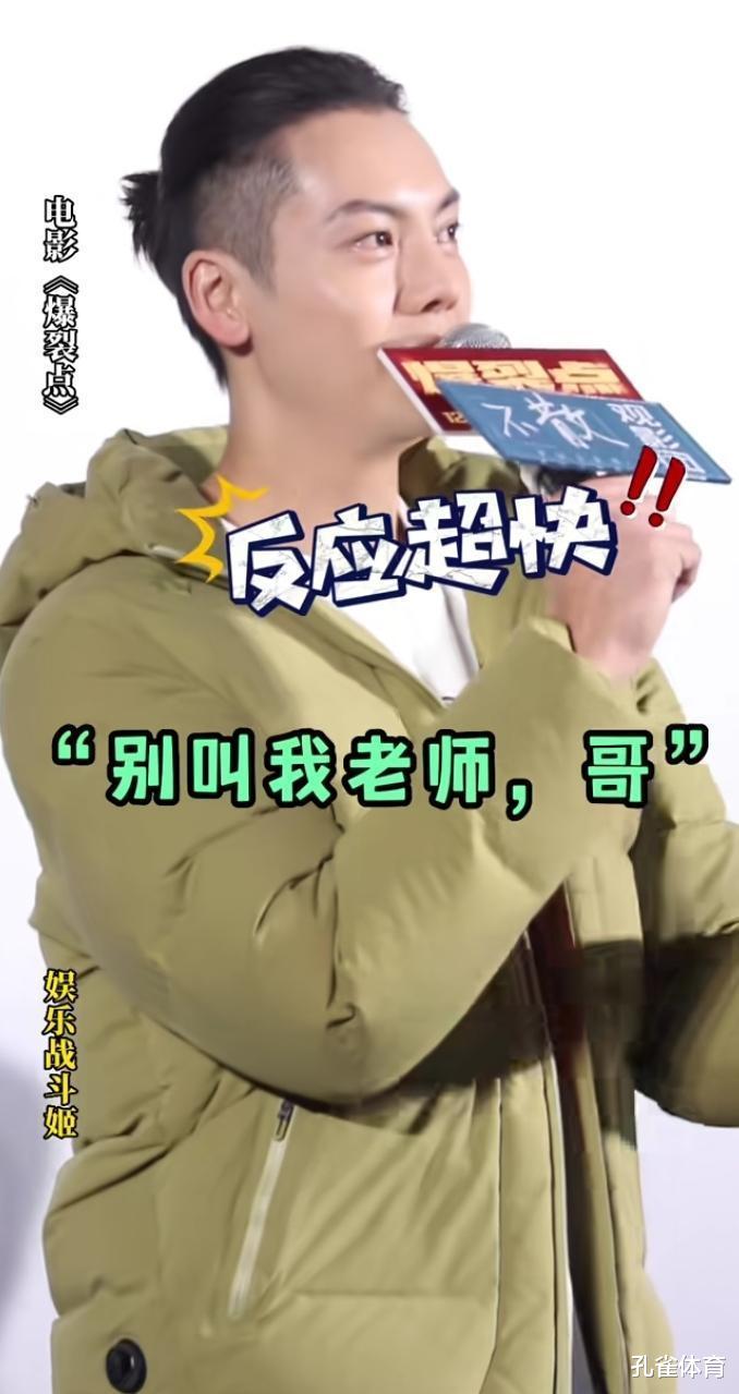 港星刘江的言论再次成为全国热搜!广东网直言早就已经听不惯了