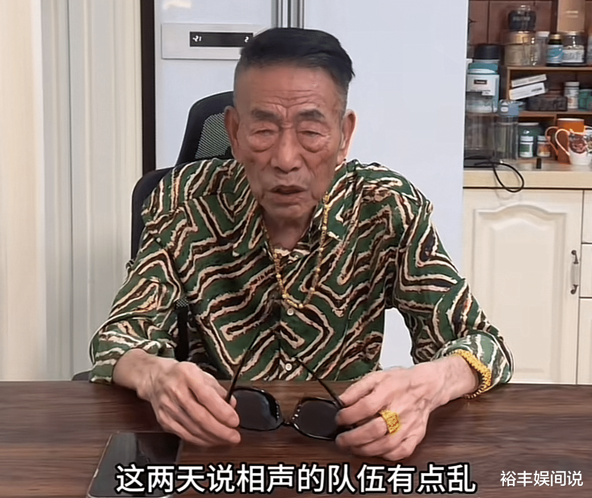 杨议高情商回应李宽嘲讽!不会打快板就是玩,一万双鞋恐成笑话