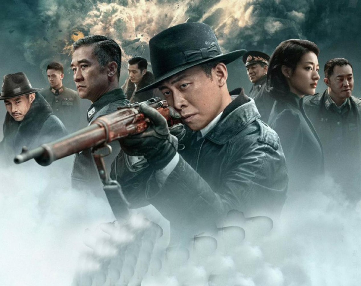 谍战作《哈尔滨》提前上映，全员演技在线，男主造型引人期待
