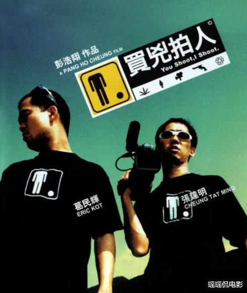 被严重低估6部冷门港片，看点十足，你可能一部没看