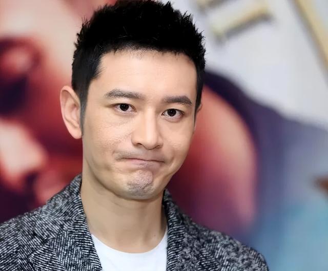 太惨了！黄晓明新电影上映9天就下架，票房仅400w，坐高铁很颓废