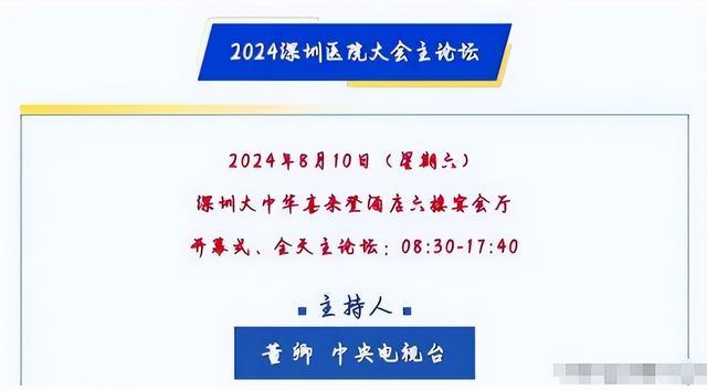 董卿早年旧照,圆脸加大龅牙尖嘴猴腮,反而是老了更漂亮!