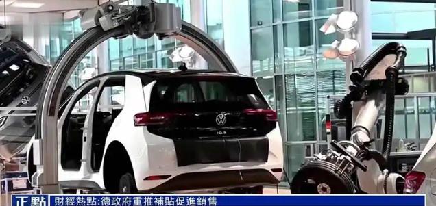 关闭300亿园区，又一知名工厂关停，18万工人何去何从？