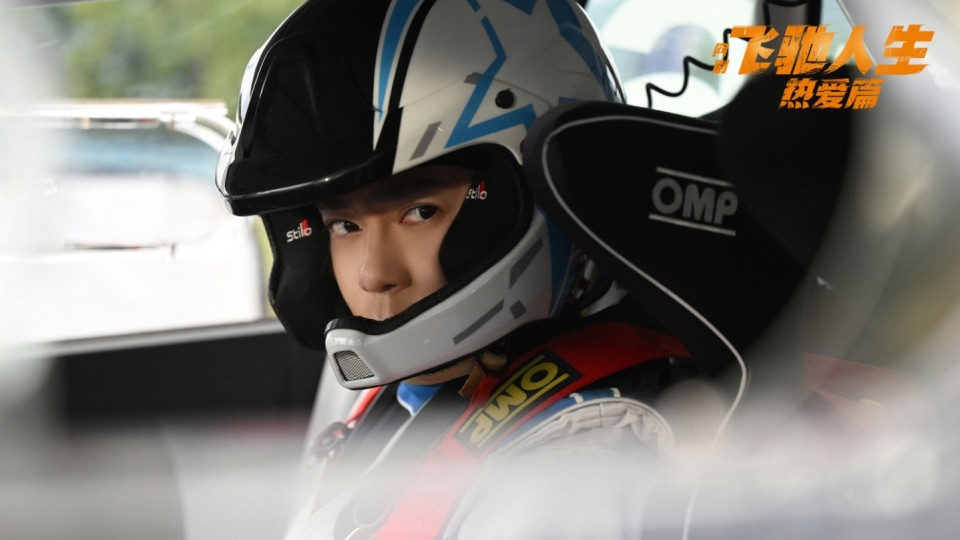 腾讯优酷新剧又“撞档”，两部新剧同天上线，都是超强阵容难抉择