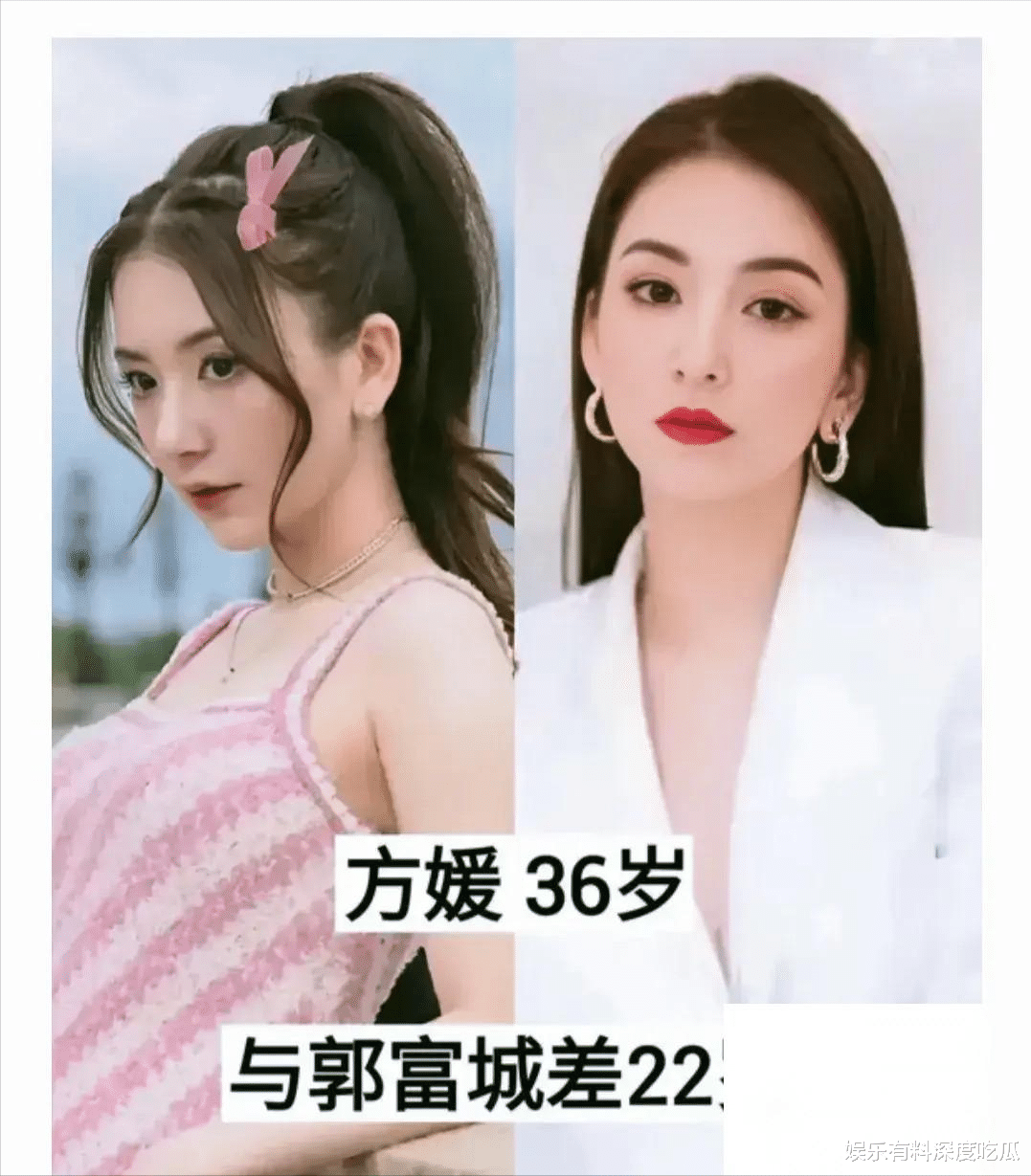 多位女明星竟被老头“征服”！彻底刷新了我对“老少恋”的认知