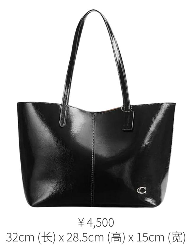 打工人最高段位:背Coach