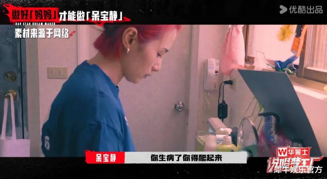 综艺市场这么卷,只有Ta选择回归原点