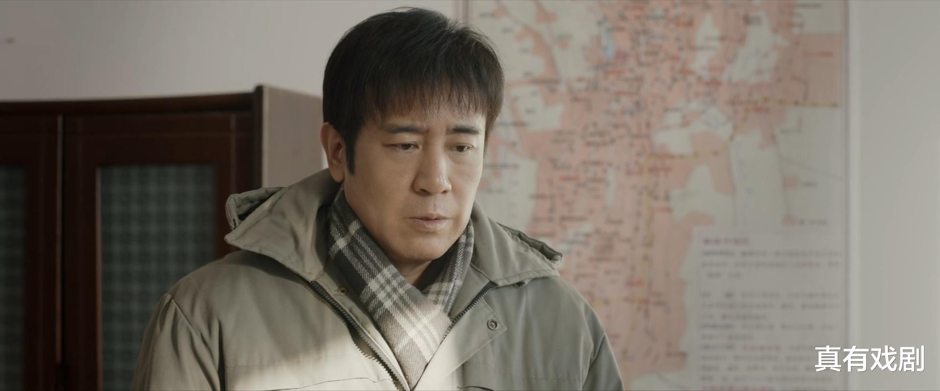 《我是刑警》案件侦破，三人被枪毙，警局内部人员变动