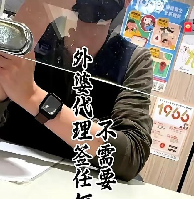 转学不用外婆签字!徐妈算盘落空,小S一语成谶透露姐姐赴日真相