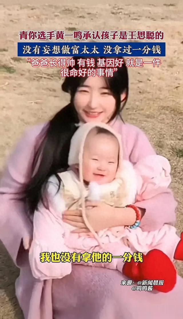 太潇洒!王思聪现身日本浅草寺,带三女伴在身边,懒理私生子风波