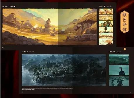 又破纪录!《哪吒2》番外强势来袭,后劲比电影还大!