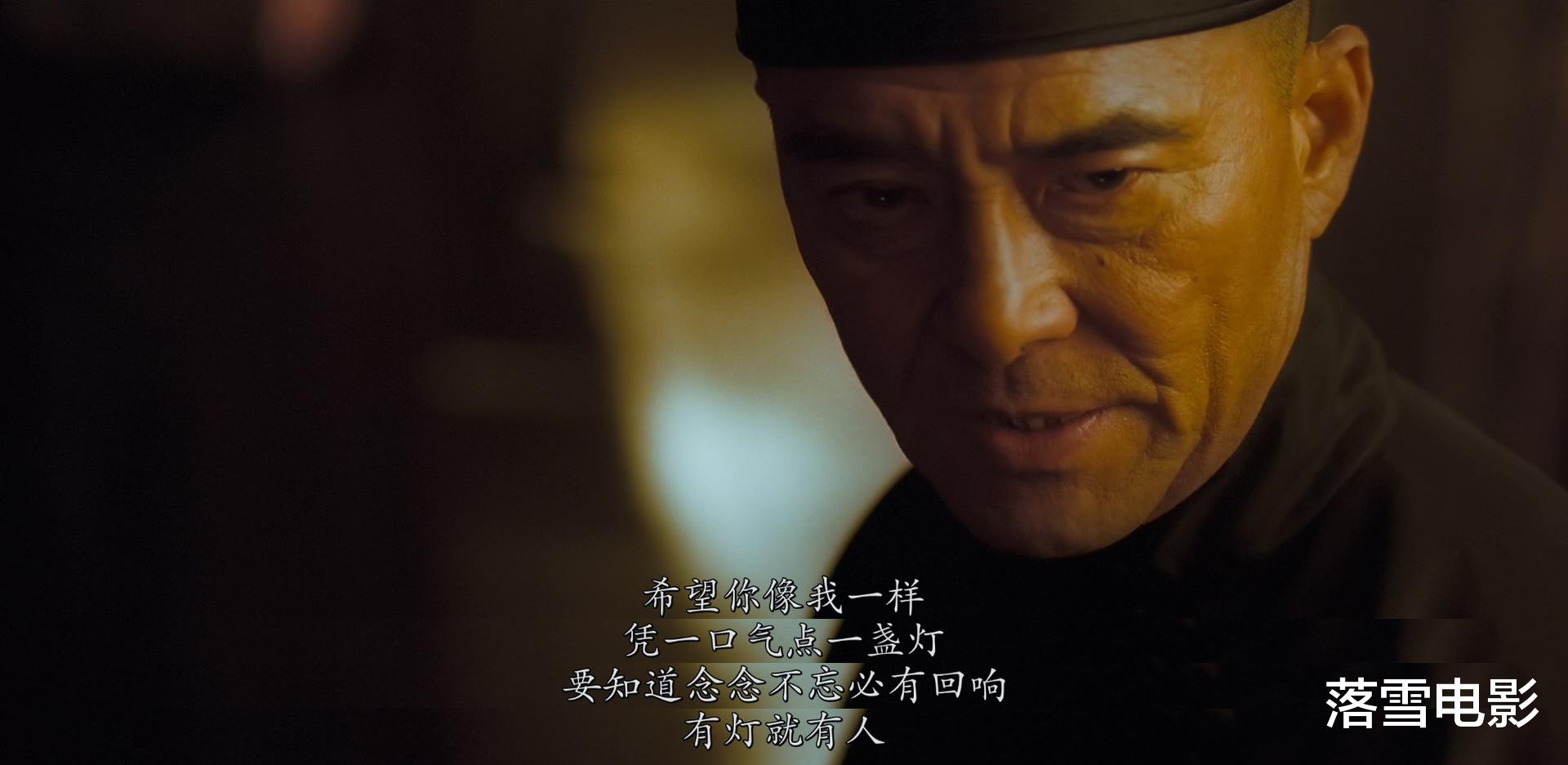 香港武侠片最后的巅峰,最好看的华语动作片!