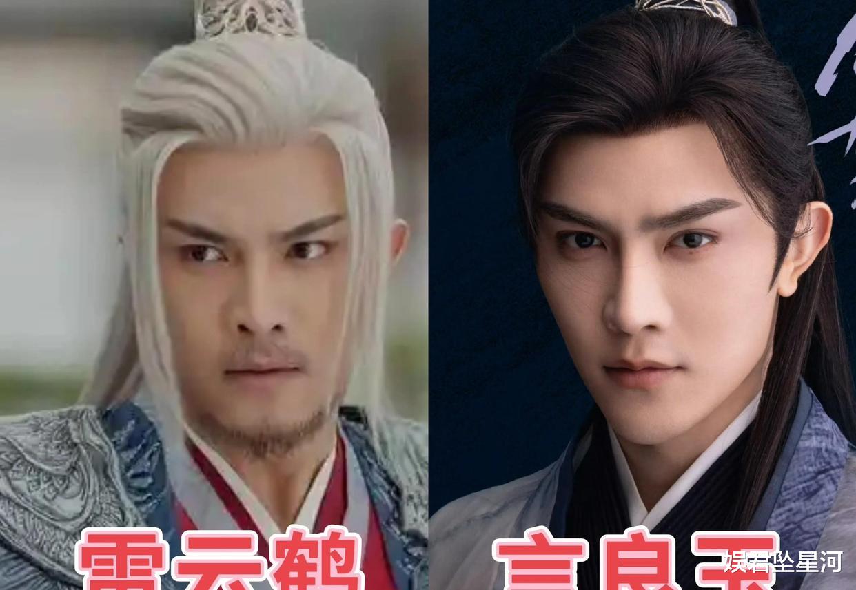 冲着邓为看《仙台有树》,却被《少年歌行》打包来的15演员震撼了