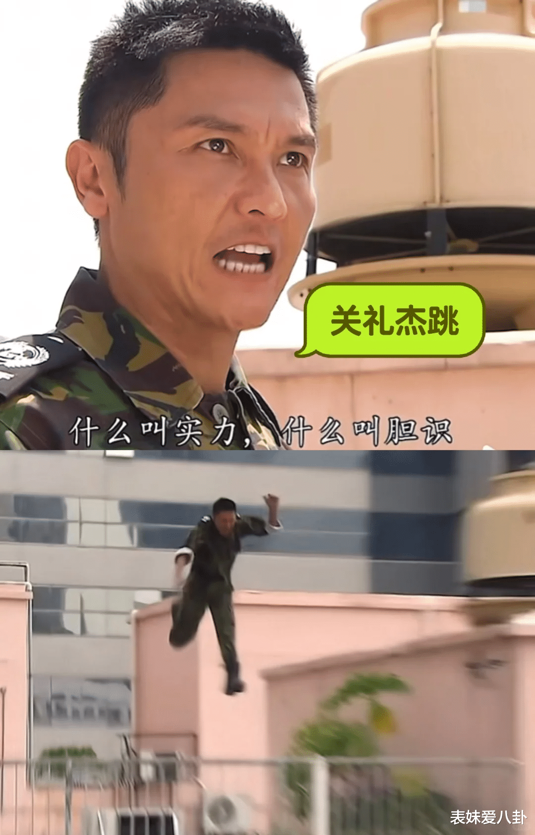 TVB很装B的两个镜头,真的是每次重温都忍不住吐槽的类型,你知道是哪两个吗?