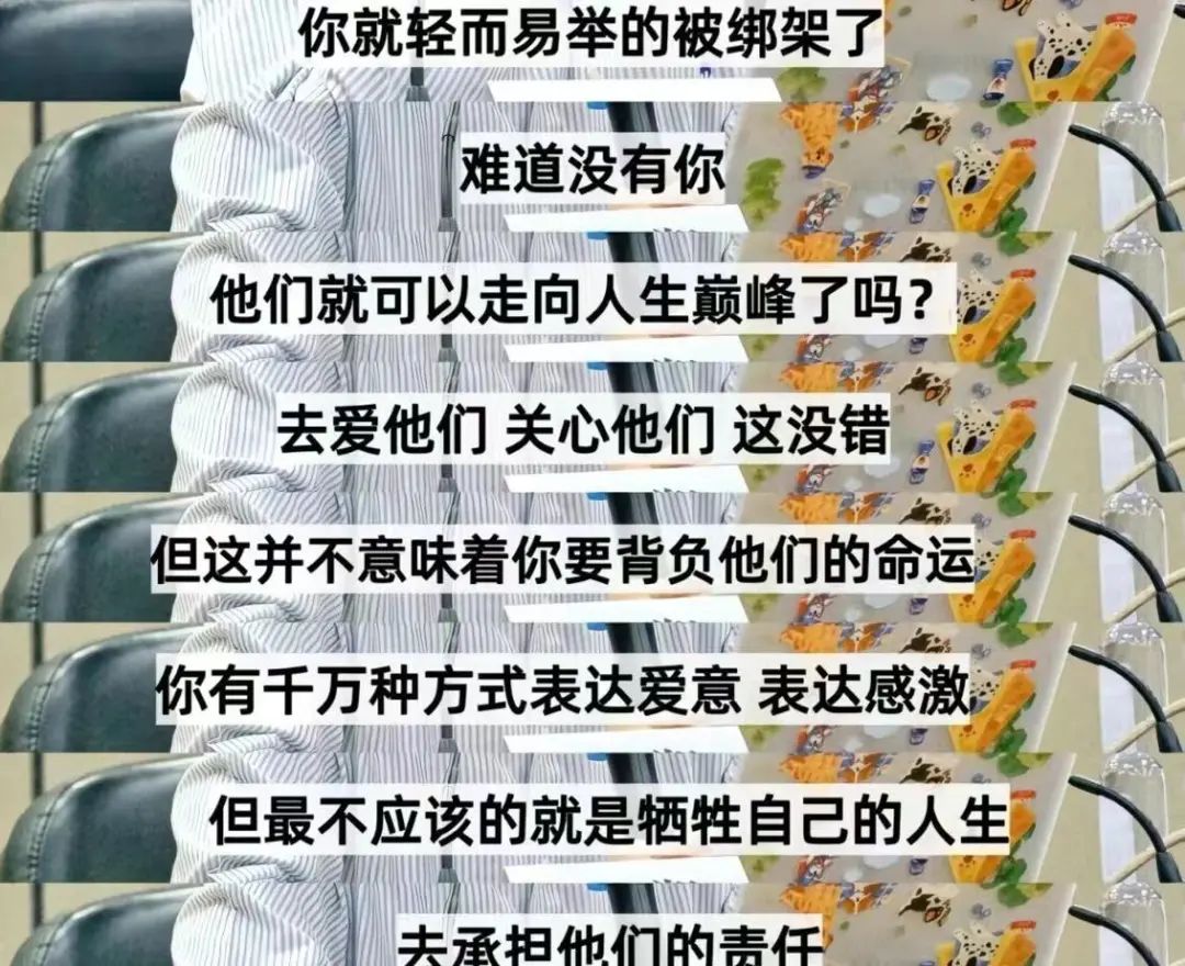 为何有的孩子注定“富”不起来?网上爆火的\"蛋糕店事件\"说明一切