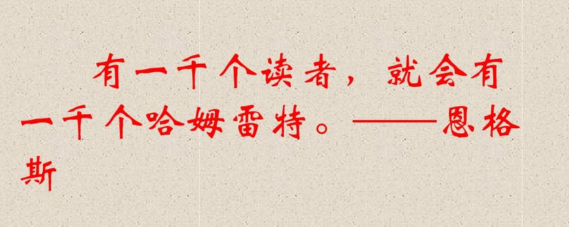 资深音乐人评价刘德华：长相、唱歌、演戏都一般，他的专业是理发