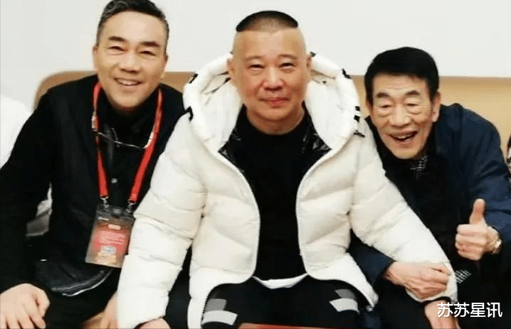 郭德纲把杨少华父子题的字摘了，杨议半夜到德云社门口讨要！